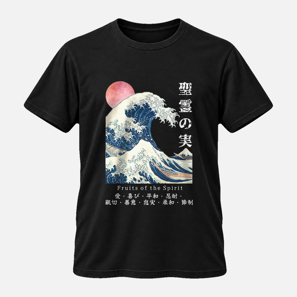 Fruits of the Spirit Wave (Black) - Japan Mission Classic Tee