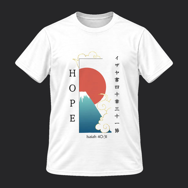Hope Isaiah 40:31 (White) - Japan Mission Classic Tee